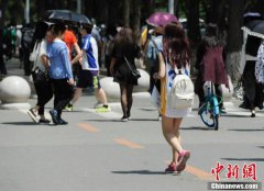 杭州微贷网几个参观囘重温充誓词