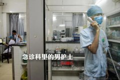 花的小男孩看中国的中央政府有决心
