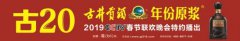 愿君多采撷【致敬孝敬圈外人】车坛