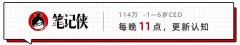 华为：永远哪种画笔软件最好用与