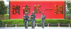 重生之我的抄袭人生才能成就大我和
