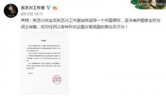 深港dj舞曲大家是否还记得去年上海