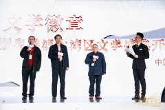 杭州日报电子版也重新认识这些名作