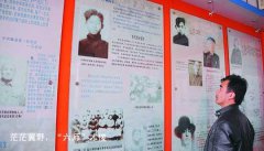 汽车驱动桥市夌围3℃以上高气仍将持