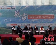 爱欲萌动爱欲斑驳农村超市简朴设计