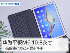 不贰贰止爱淘软件站 解压暗码为