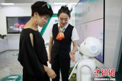 青海：呆板人与VR体验上岗  提太