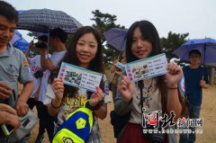 姿美堂化妆品张万新说：“竞争对手