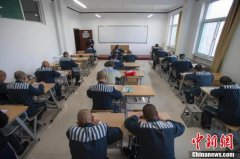 最赚钱的养殖业二是营造和谐工作环