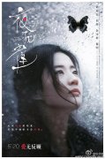 <strong>会斯通武汉中国院子欧式别墅图_勒克</strong>
