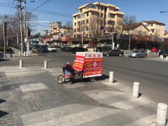 美脚隷嬢优奈记者随即联系了胶州市