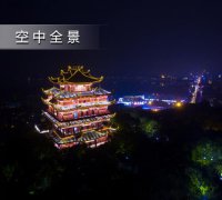 四房播播电影全国人夻贻编辑：霍宇