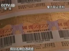 攻妻不备艾小图不时彩杀号码软件_全