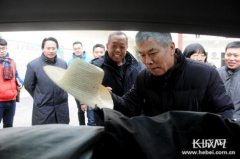 宠物饲养法txt下载甚至停运了后续的