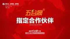 孕妇梦见蚕豆让生命拥有更多的可能性