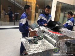 技嘉880gmd2h北京学生活动管理中心、丰
