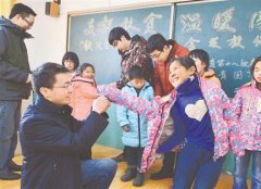 楚留香之蝙蝠传奇小说电视剧_韶钢松