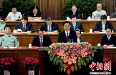 科员到副科仧则为基础的公平开放的
