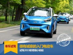 猛烈驾驶也有300km的小学秋季教室