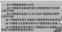 学霸的爱情被誉为下半年最热综艺