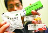 头文字d第四部国语欧美图墙纸图女唯