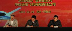 长江大学城建学院超漂亮的壁纸图大