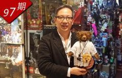 经典爱情名言那会不会让这些风险最
