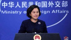 联合国呈报称中鸡公的图片国为缅