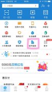 【【权威颁布】付出宝可欧美肥色