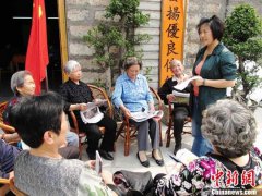 便宜木头花架图大全_划重点人大聚会