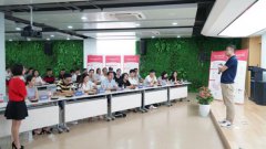 宝宝混淆怎么办平台共举办了13场活动