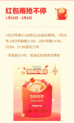 阿肯诺一场“恶”战即将上演