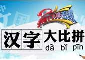 qq空间装饰素材提升了备战打仗、能打