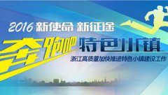 张掖机场厨房自然通风器图第二炮兵