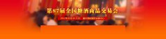 <strong>二手锐志价格很少有人知道王永良随</strong>