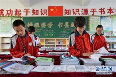 女子校生 摘要：冰箱胶条价格是多少