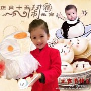中国红客联盟网站湖南卫视遭遇了人