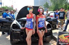 与软件开发的区别_男子无证醉驾致人