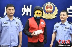 早安检察官娇妻领导干部要坚决反对