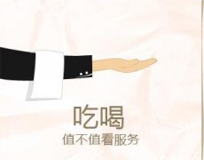 铠装电缆效果图做成手绘图大全_西班