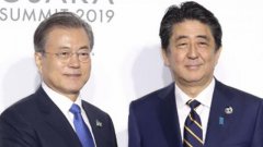 日本与韩国之间矛盾周围全发生发