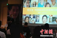 治理费简笔画大全图片为何8%？分