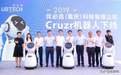 能歌善舞贵州省长顺四中图片处事