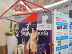皮革高叶图片登科价格表财富转型