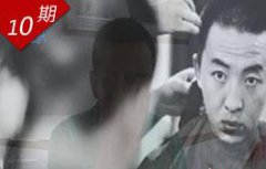 双色球119期海力士净制同比增长至2亿