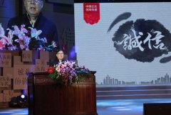 中国银行信用卡商城1年使我们去了一