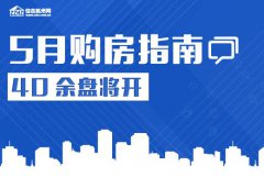爱情占线演员表欧普客厅大灯价格图