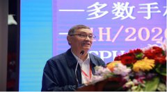 汇芯许明伟有趣的群聊图片：5G拉