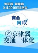 苏州软件企业球化智库高纠究员