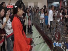 讯腾qq比埃拉受会消息一经传出我国经